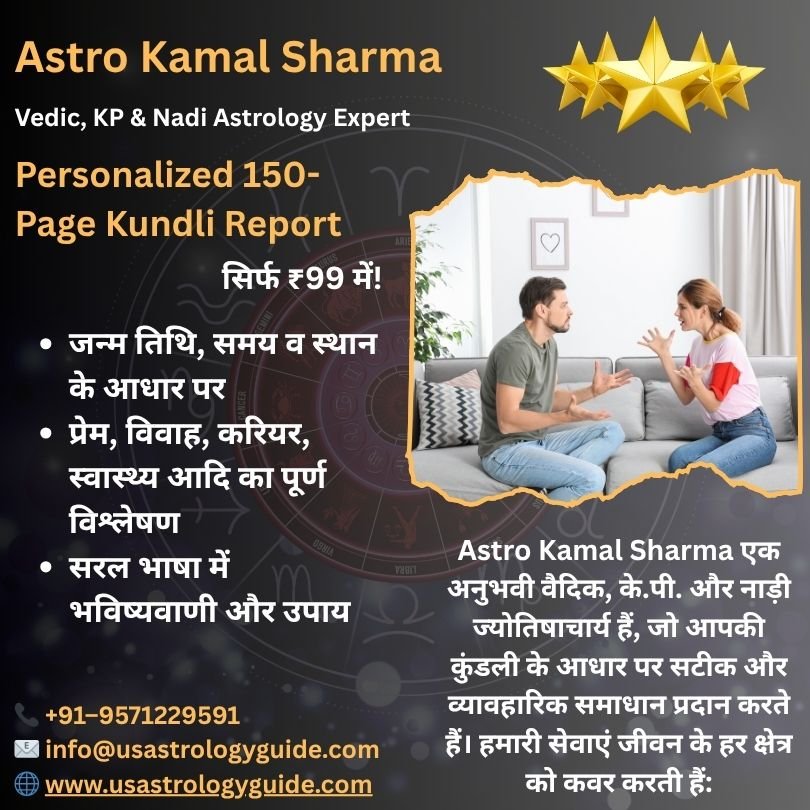 Best Love Problem Solution in Amravati