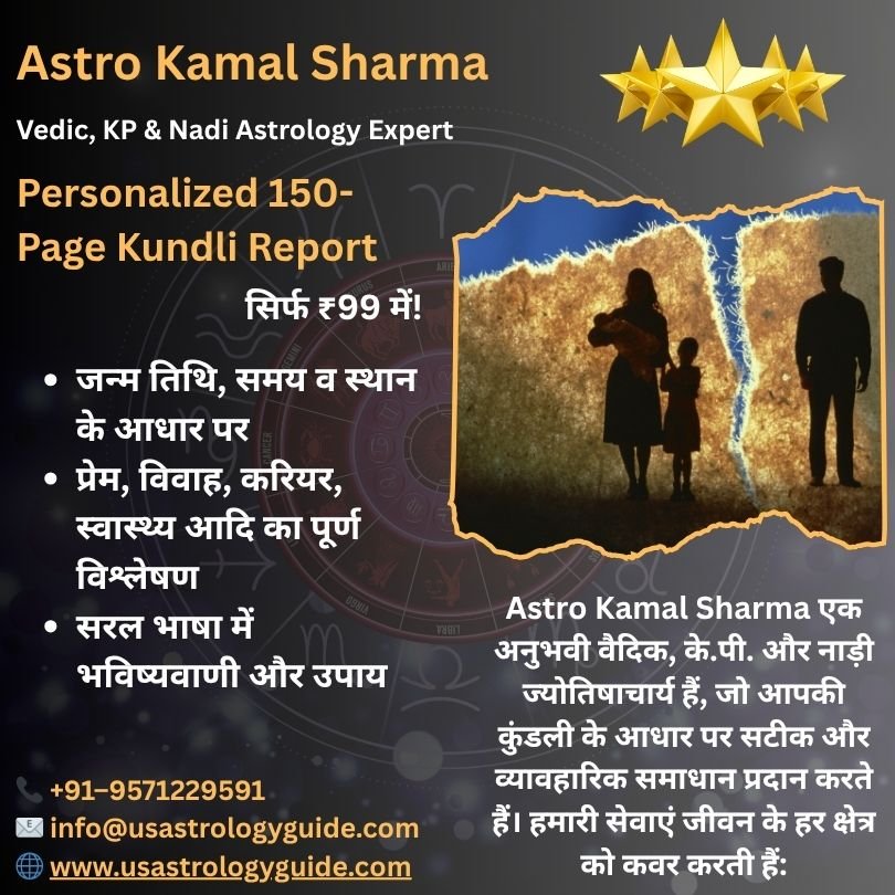Best Love Problem Solution in Hubli