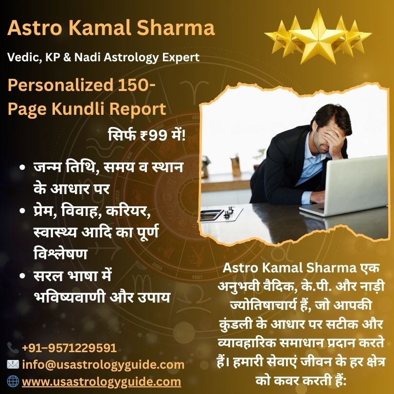 Best Love Problem Solution in Jabalpur