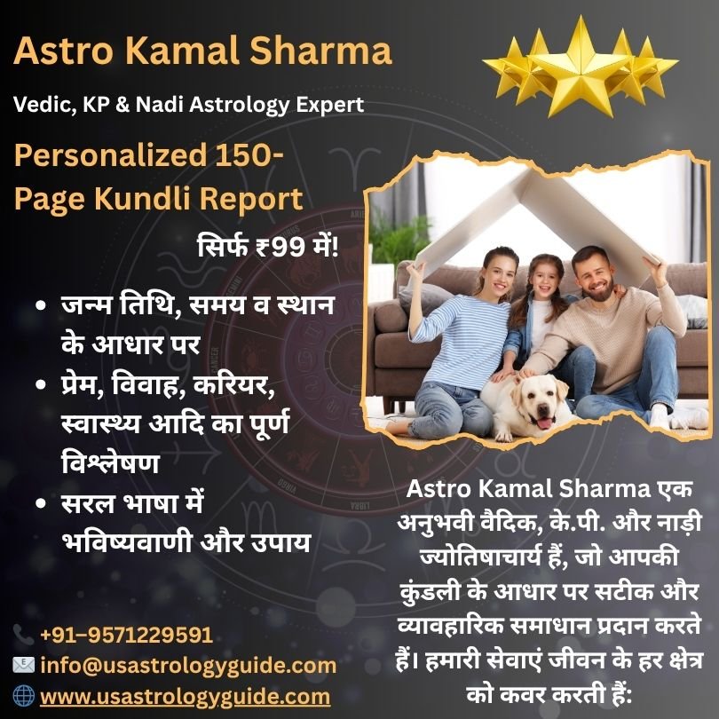 Best Love Problem Solution in Bijnor