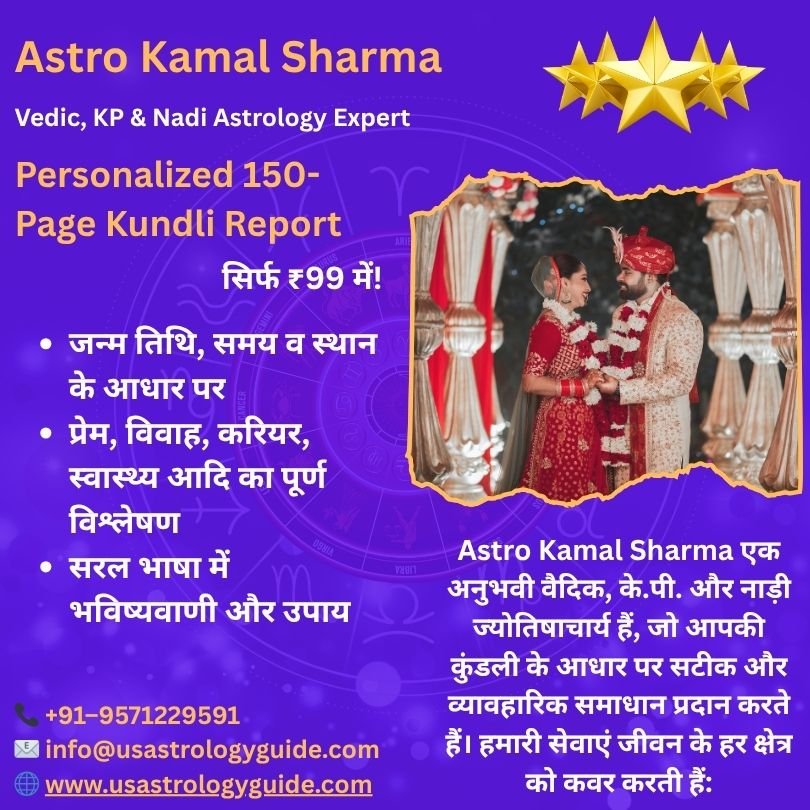 Best Love Problem Solution in Bikaner