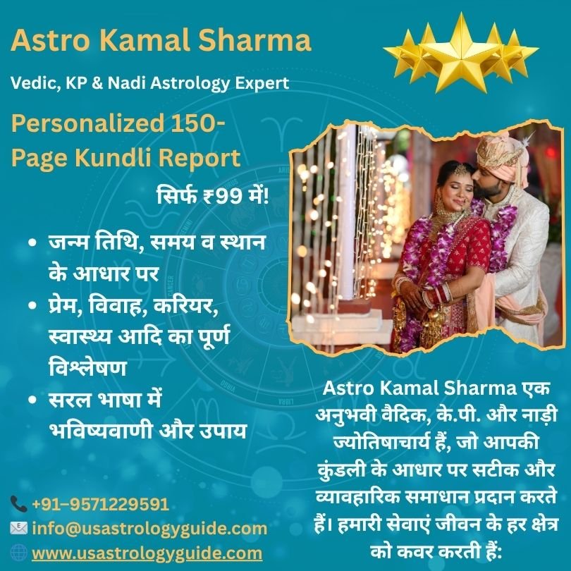 Can Astrology Really Fix Marriage Problems