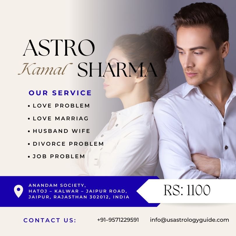 Best Love Problem Solution in Hisar