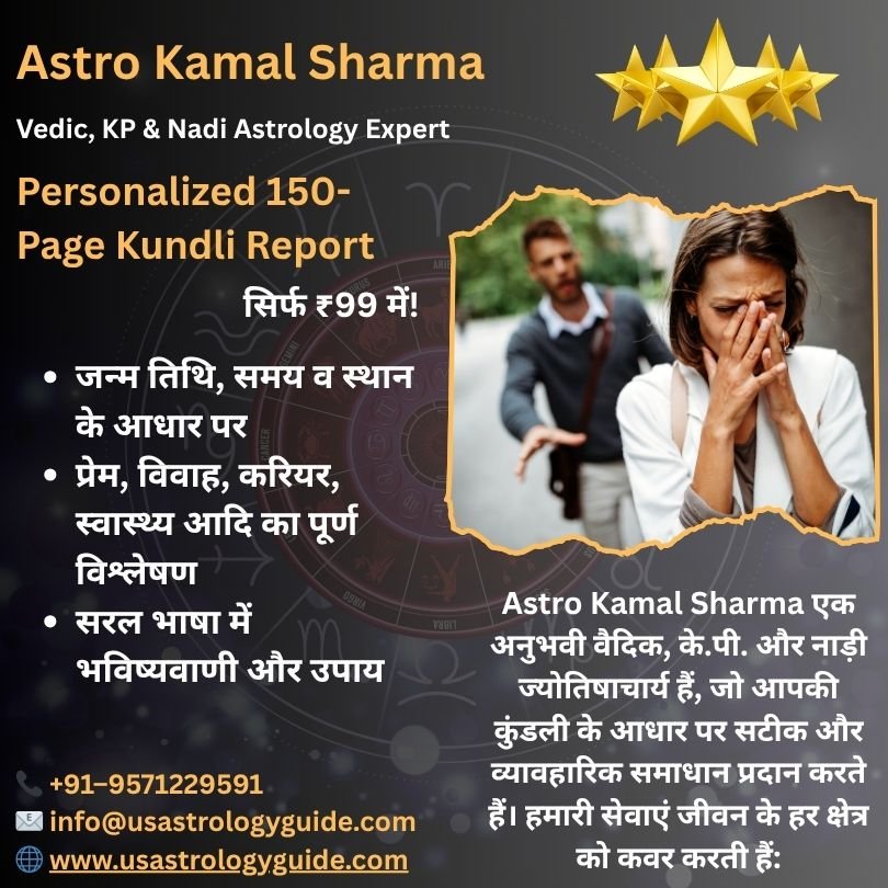 Best Love Problem Solution in Roorkee