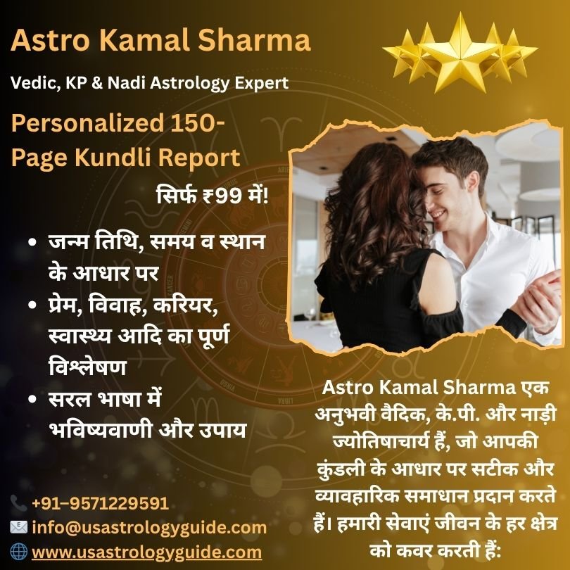 Best Love Problem Solution in Jaipur