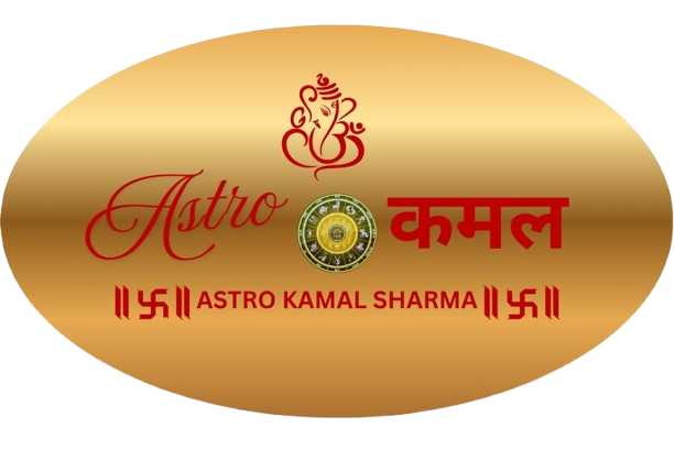 USA Astrology Guide Logo
