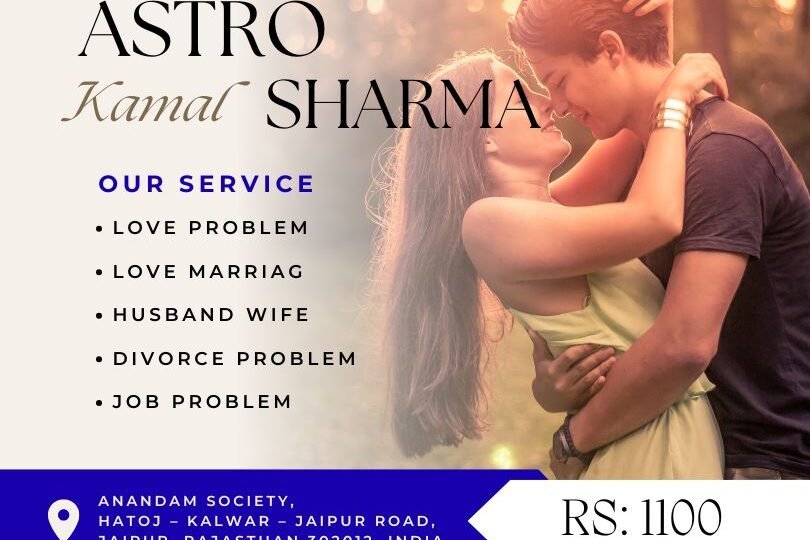 Love Problem Solution in Hereford
