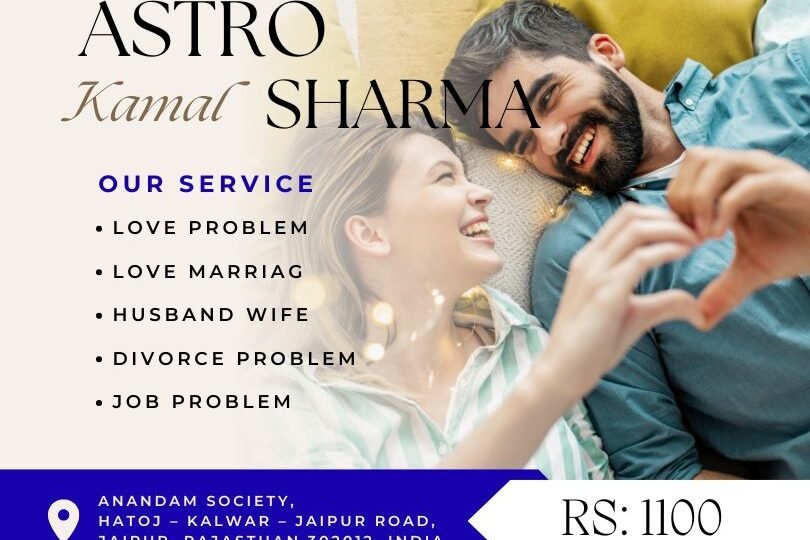 Love Problem Solution in Lichfield