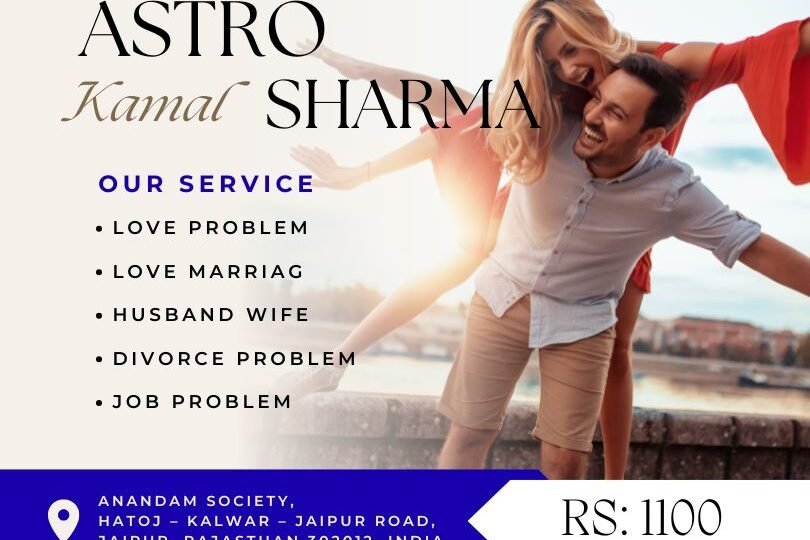 Love Problem Solution in Ely
