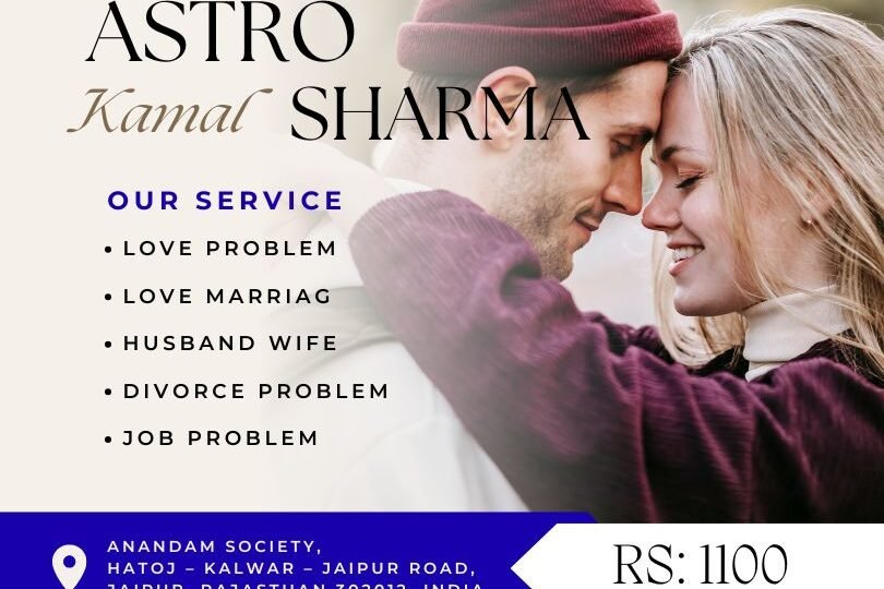 Love Problem Solution in Wells