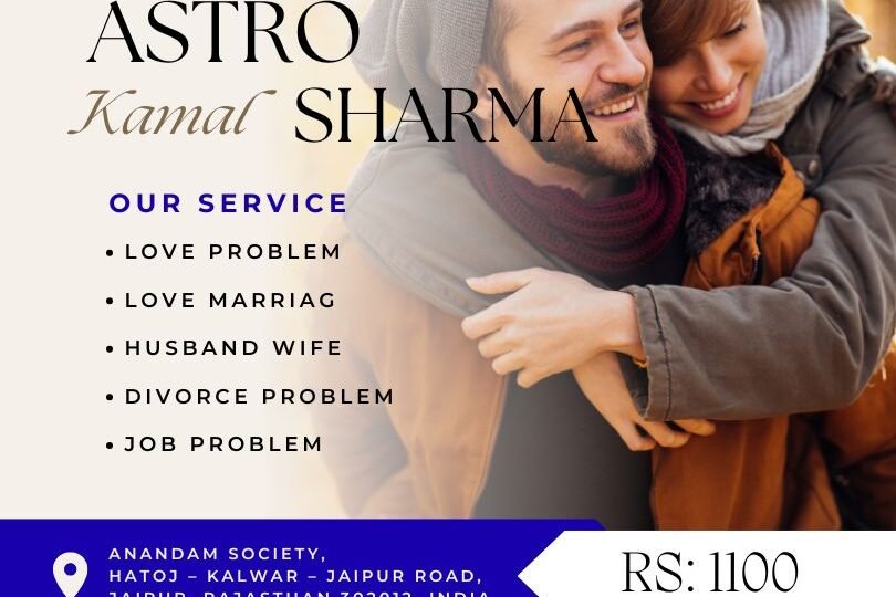 How Kundli Matching Can Prevent Divorce
