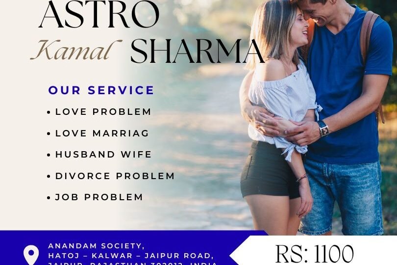 What Is Mangal Dosh & How to Remove It