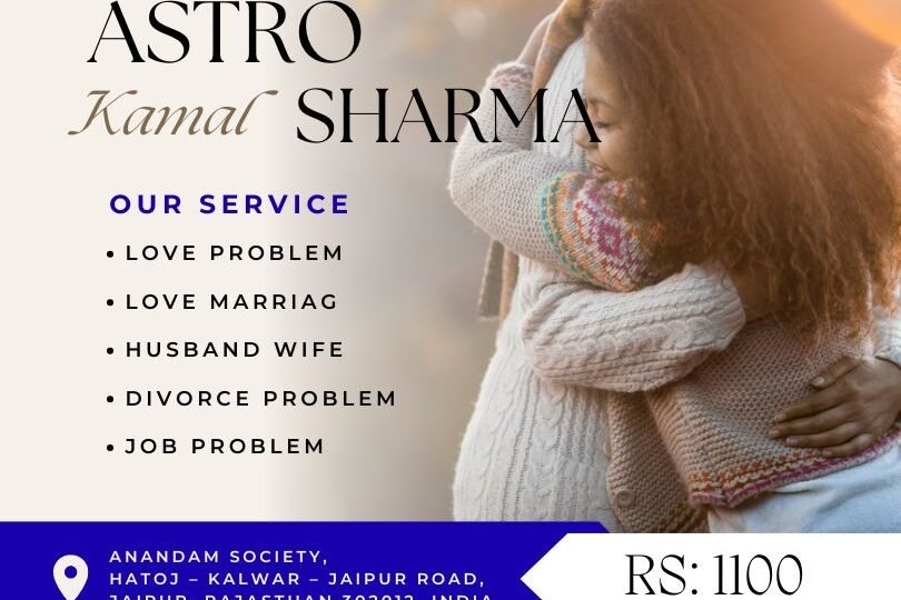 How to Know If You're in a Karmic Relationship