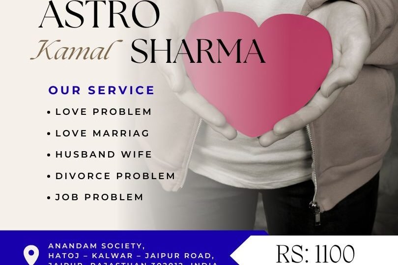 Who is the Best Love Problem Solution Specialist Astrologer in India