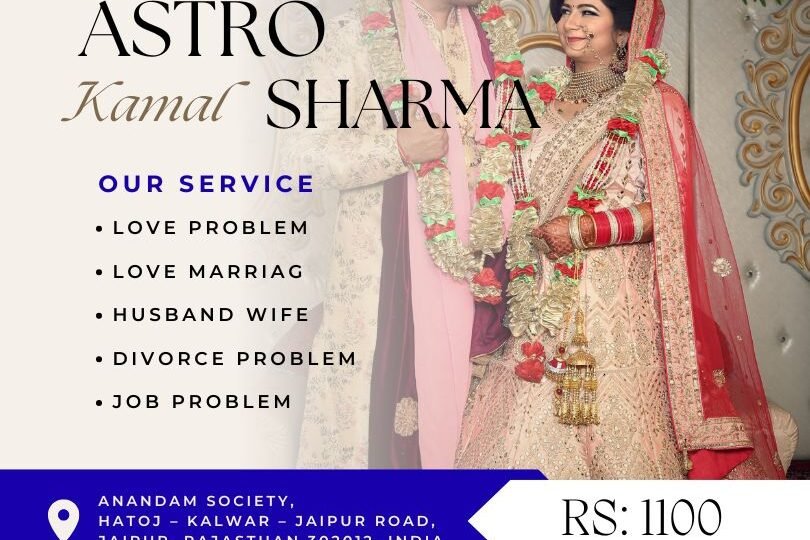 Best Love Problem Solution in Meerut