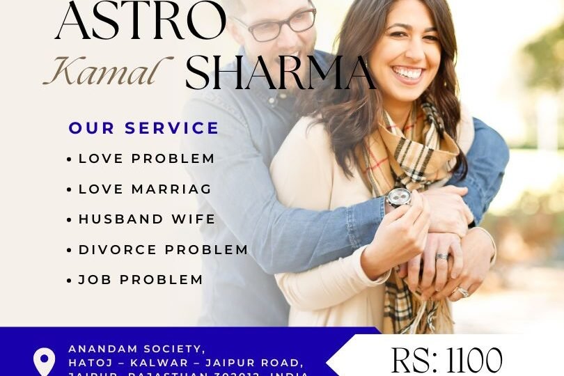 Best Love Problem Solution in Amritsar
