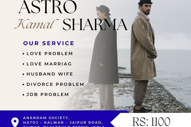 Best Love Problem Solution in Rohtak
