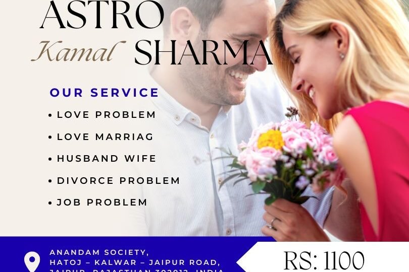 Love Problem Solution in Worcester