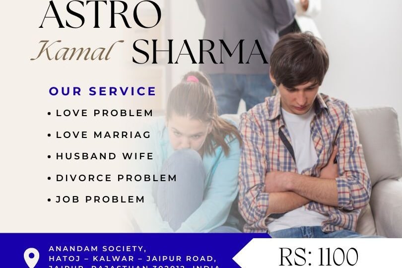 Best Love Problem Solution in Bhubaneswar