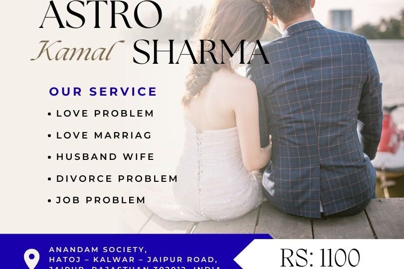 Love Problem Solution in Inverness