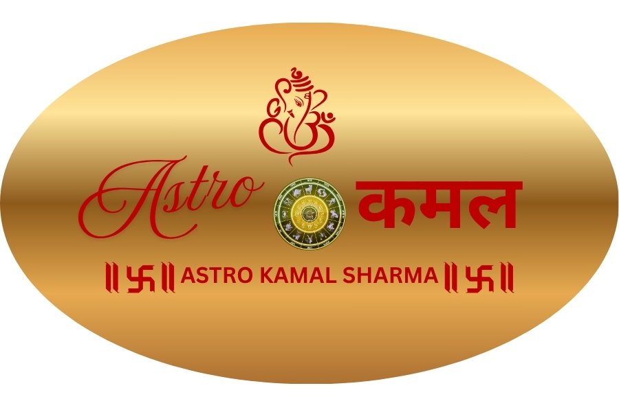 Astro Kamal Sharma
