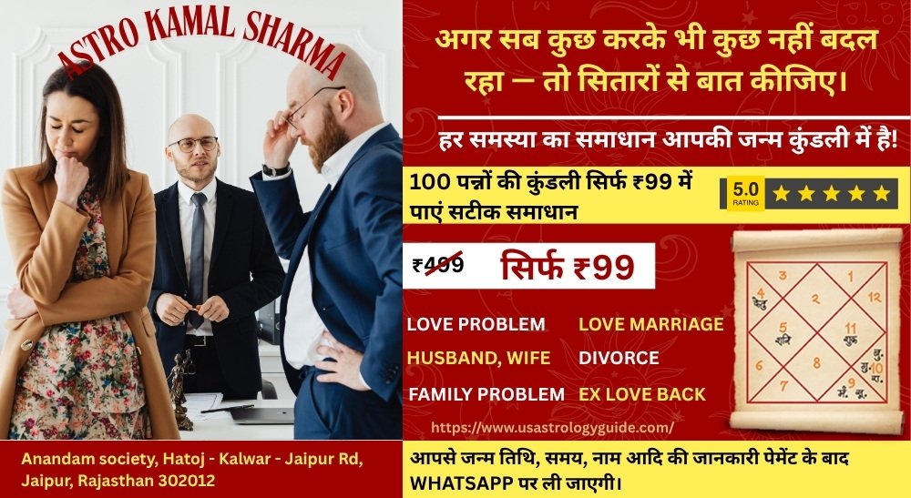 Top Love Solution in Delhi